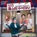 오산관광 주식회사 이미지