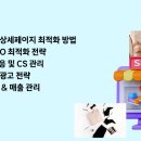 하기마켓 이미지