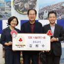 진도1호 이미지