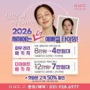 그린필피부관리 - 천안시 동남구 | 그린필피부관리