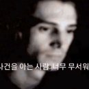 피네FINE 이미지