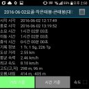 태봉골 이미지