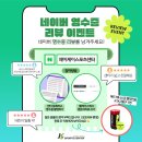 제이케이스포츠 이미지