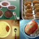 뭐먹을래