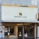 카페 자주 | 텐퍼센트 커피 솔직 후기｜자주 가게 되는 가성비 카페