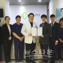 최마취통증의학과의원 이미지