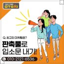 티베이 이미지