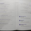 퇴근 후 영어책 한 권 이미지