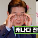 JK정보통신 이미지
