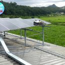 장수2 태양광발전소 이미지