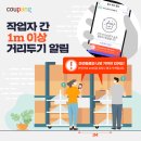 1미터