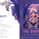 레드 올랜더스 Red Oleanders (붉은 협죽도 꽃) 네이버블로그
