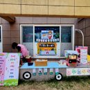 삼덕어린이집 이미지