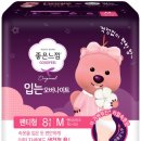 루피디자인 이미지