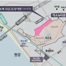 해피&라온 이미지