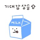 분식을품다동탄