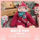 지지베베 | 베베리움 목동점 구 베이비파스텔 성장앨범 내돈내산100일 촬영후기