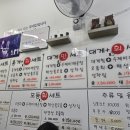 (주)팀카시아 | 속초 카시아 대포항 대게 홍게 맛집 황금어장