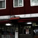 대오 | 인천3대닭강정 대오통닭 내돈내산 포장 후기 (예약방법)