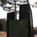 몽마르뜨공원 이미지