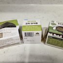 신평초(CU편의점3) | CU편의점 '두바이 스타일' 3종 세트 비교 후기