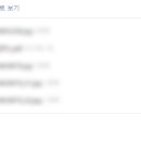 원네스지역아동센터 이미지