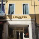 호텔 베네치아 | 베네치아 숙소 호텔 아마데우스 1박 솔직 후기