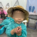 노리들노리쌤학원 이미지