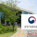 보원엔지니어링