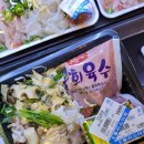 E-플러스마트 이미지