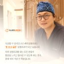 더스케치성형외과의원 이미지