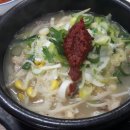 회정국밥 이미지