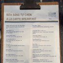 포비치 | 다낭 미케비치 포포인츠 바이 쉐라톤 숙박 후기