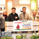 돌모리마을 이미지
