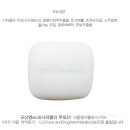 뽀얀나