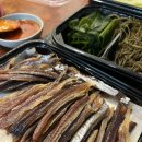 해창수산 해창과메기 찢어 2인 포장택배 후기