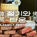 황새울로342번길 이미지