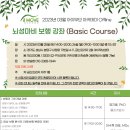 아이무브센터 이미지