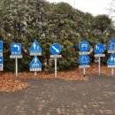 고양시 어린이교통공원 이미지