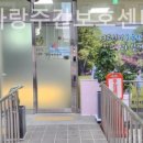 동촌역사로3길 이미지