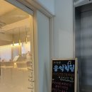 선릉피아노학원 뮤라벨 성인전문음악학원 선릉점 만족 후기