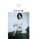 오프더스튜디오 이미지
