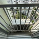 씨유 위례35단지점 | 성남 비둘기퇴치 창곡동 비둘기퇴치 위례35단지아파트 시공 후기