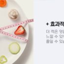 플러스한의원 이미지