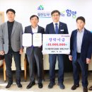 대한군장 이미지