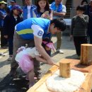 아름다운동행기획 이미지