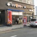 김해대로 2400번길 이미지