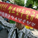 두발두발 이미지