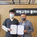 메디인한방병원 이미지