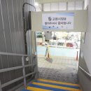 수아농산물판매 | 거제 고현시장 맛집 포장투어(회, 해산물, 치킨, 마트)